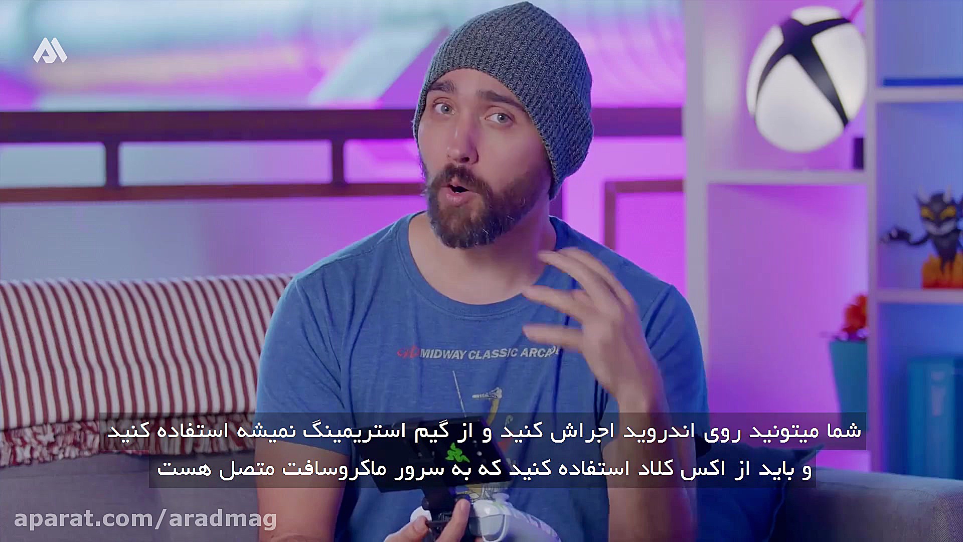 بررسی سرویس استریم بازی مایکرو...