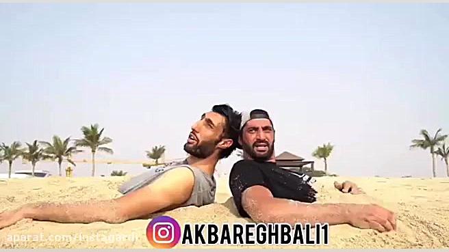 اکبر اقبالی طنز