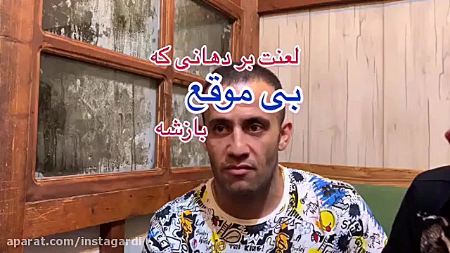 اکبر اقبالی طنز