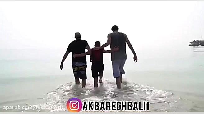 اکبر اقبالی طنز