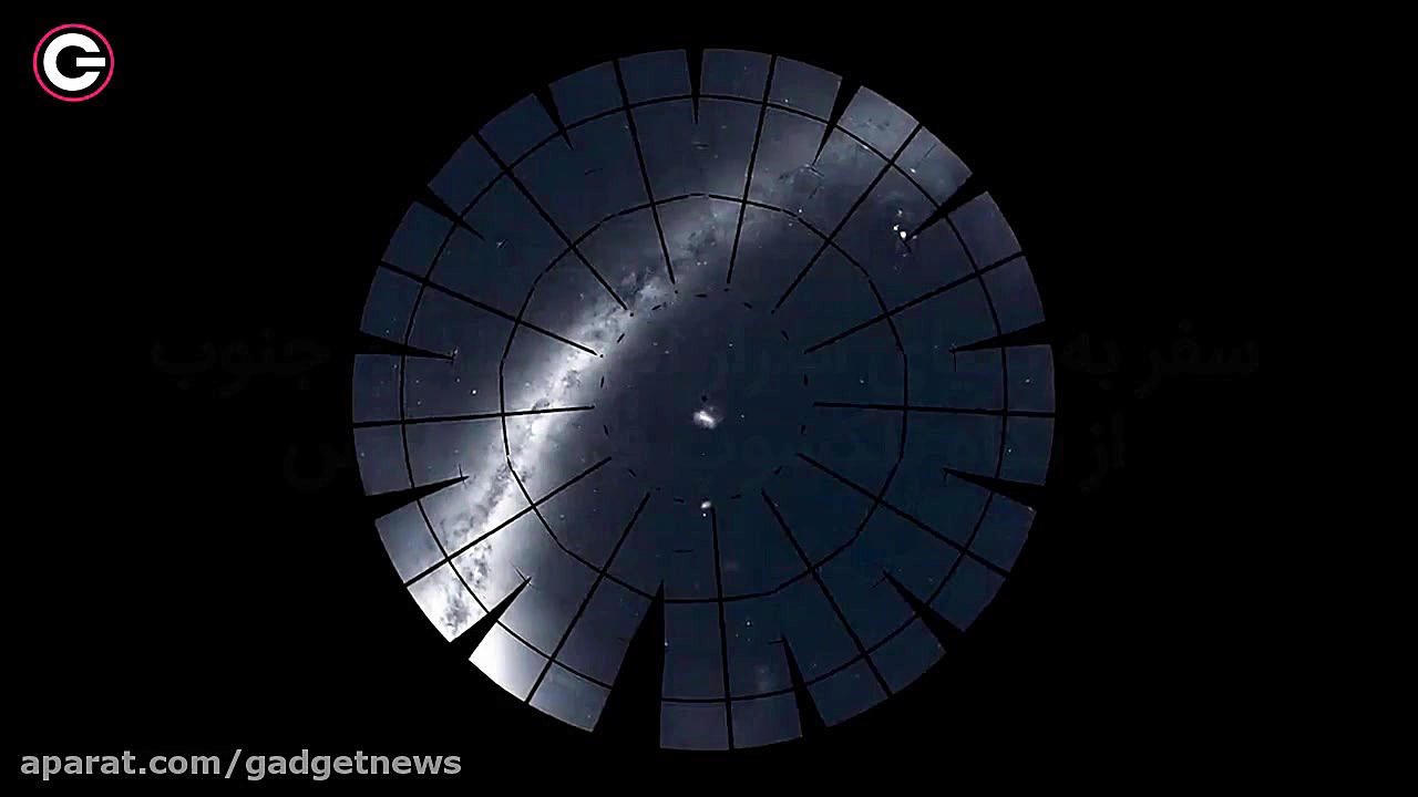 سفر به دنیای اسرار آمیز آسمان...