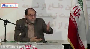 ️انتشار به مناسبت هفته وحدت
