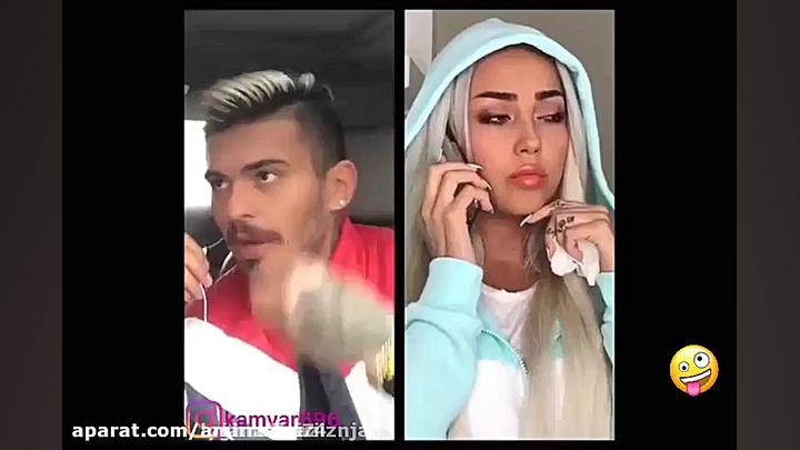 کلیپ طنز جدید...داف کامیی