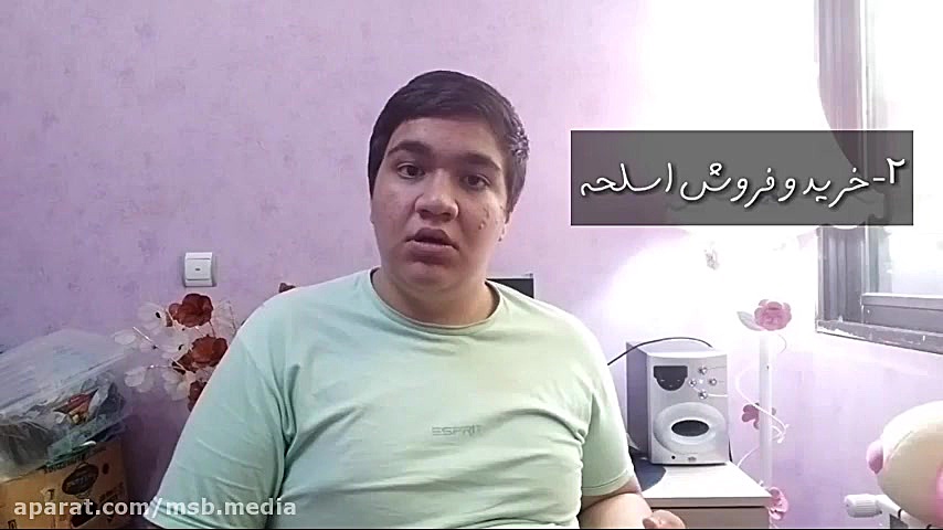 دیپ وب چیست ؟ | پارت اول :: رس...