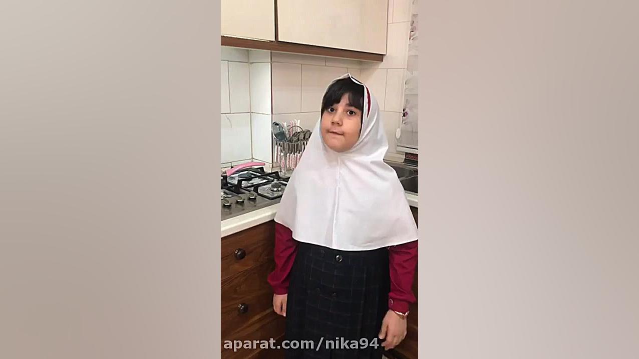 آوا حق پرست  آزمایش تبدیل حالت...