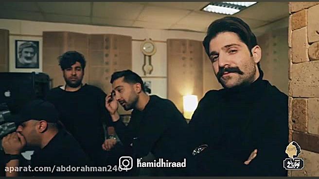 موزيك ويديو كوتاه