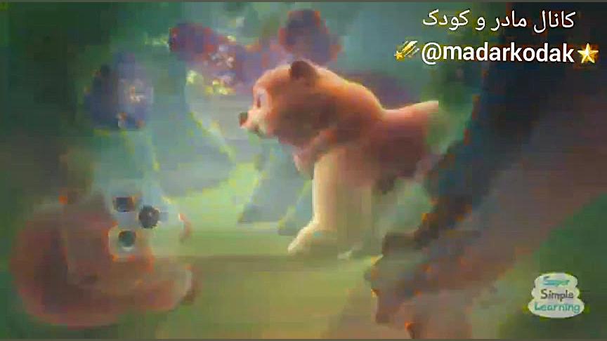 کلیپ لالایی موزیکال کودکانه خر...