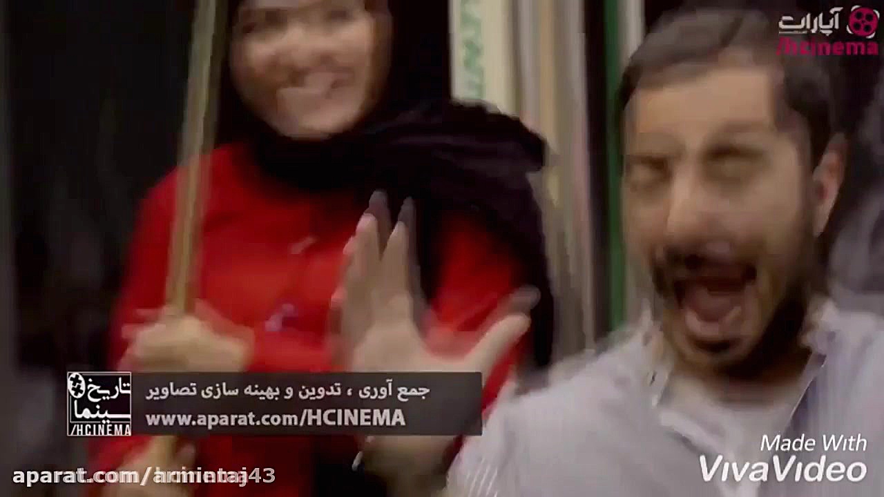 مهیار آل و علی شاهی حواست نیست...