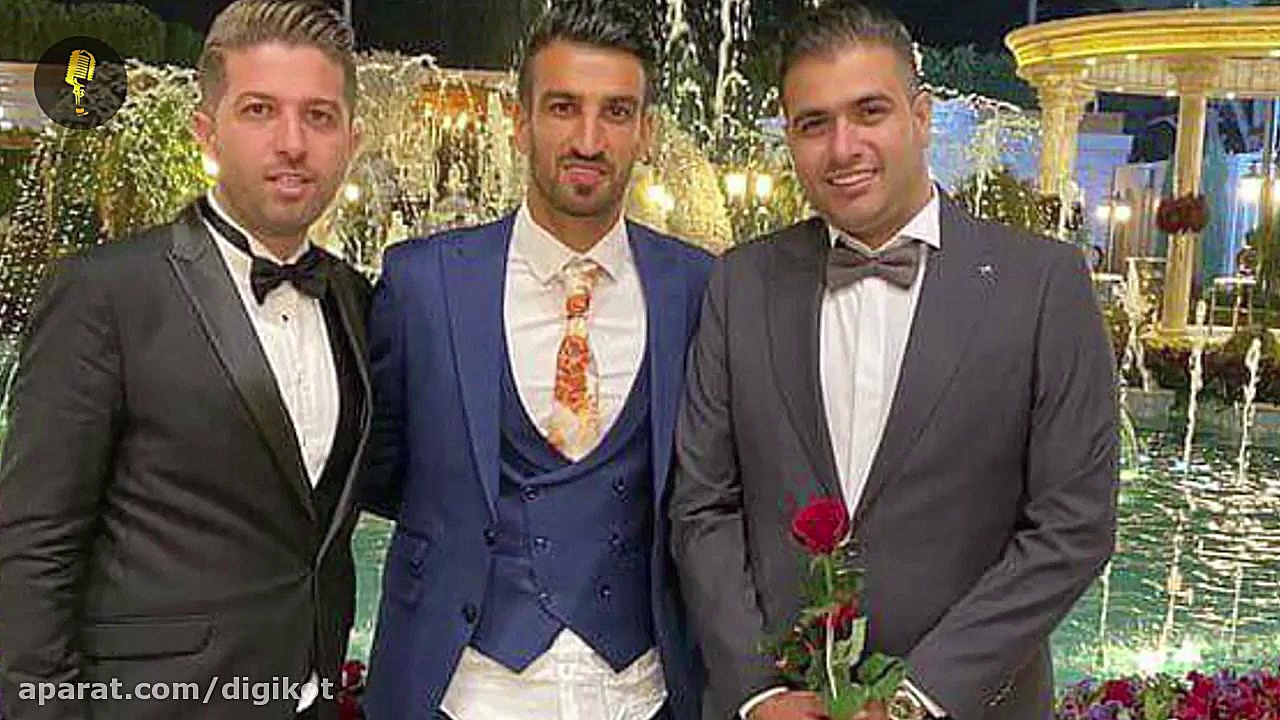 عروسی لاکچری سیامک نعمتی بازیک...