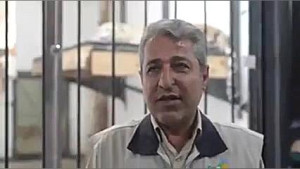 مستندحیات وحش باغ وحش ارم