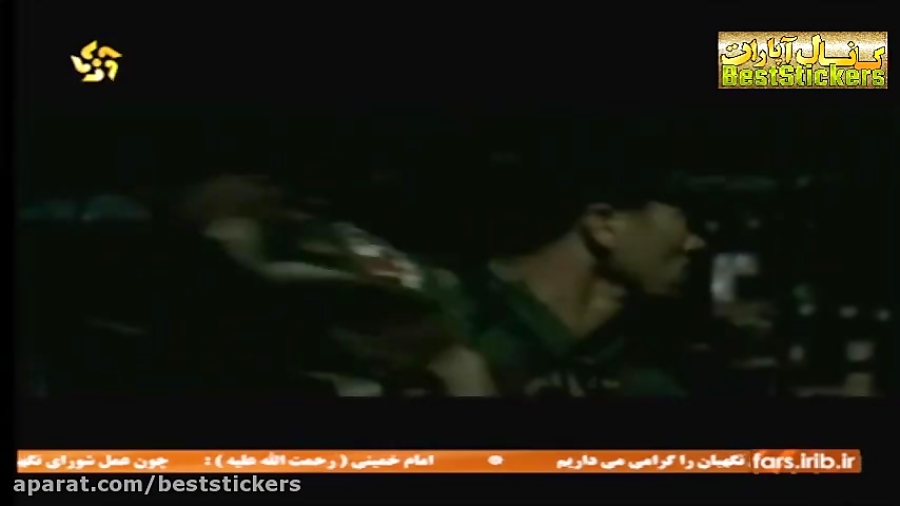 فیلم سینمایی مردی در مقابل