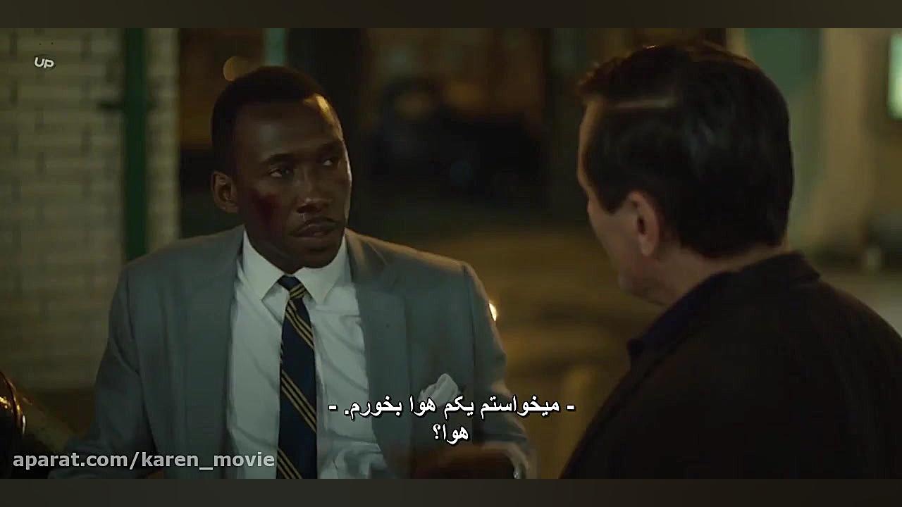 فیلم سینمای خارجی(کتاب سبز)