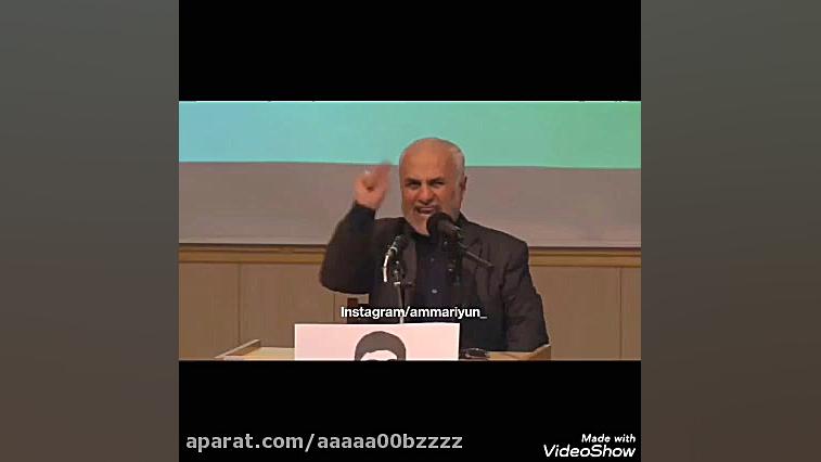 پاسخ حسن عباسی به مواضع اخیر ر...