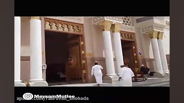 جشن ولادت پیامبر (ص) و هفته وح...