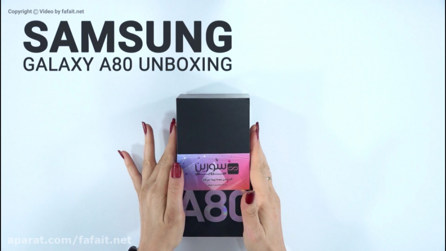 آنباکس سامسونگ galaxy a80 رنگ...