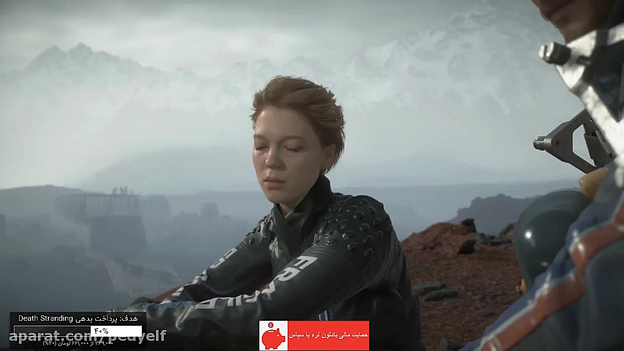 Death Strandinf: fragile cargo...