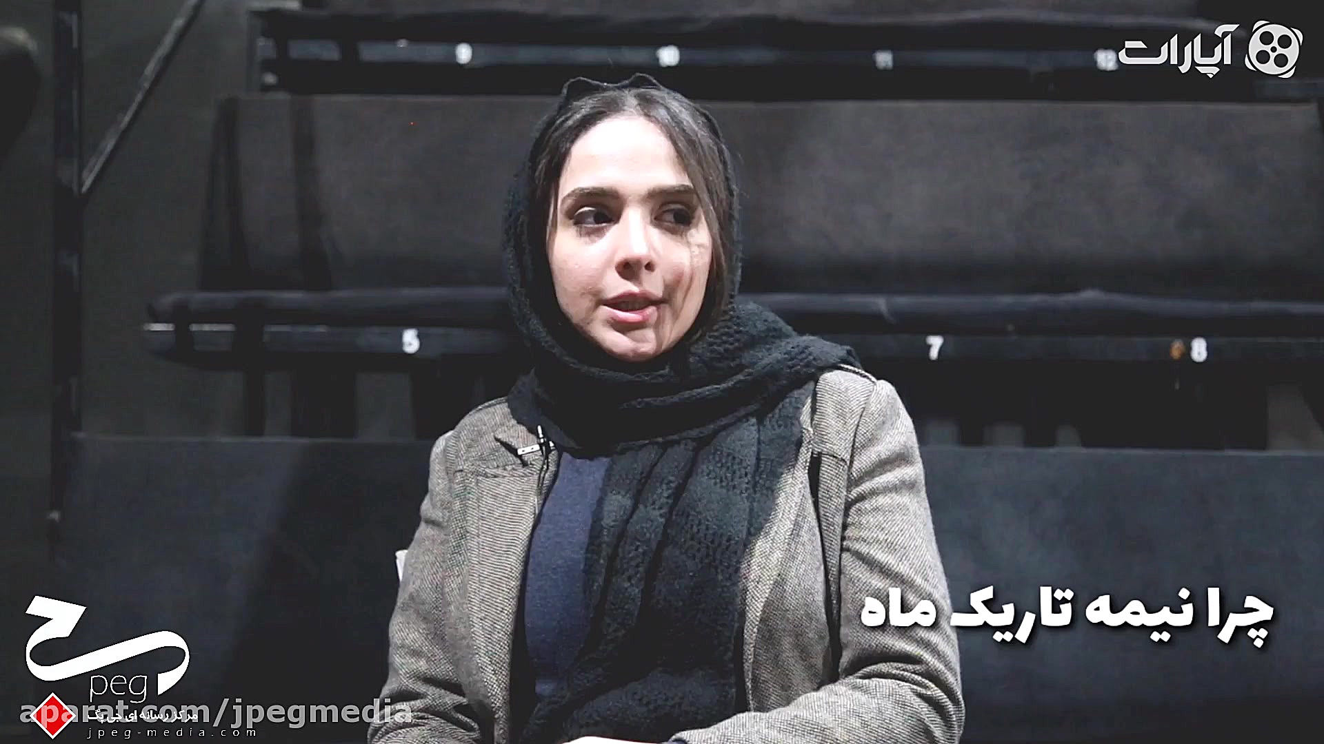 حرف های جالب بازیگران نمایش نی...