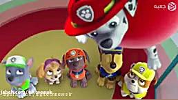 کارتون سگ های نگهبان سگ های نگ...