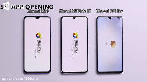 مقایسه تست سرعت و عملکرد گیمین...