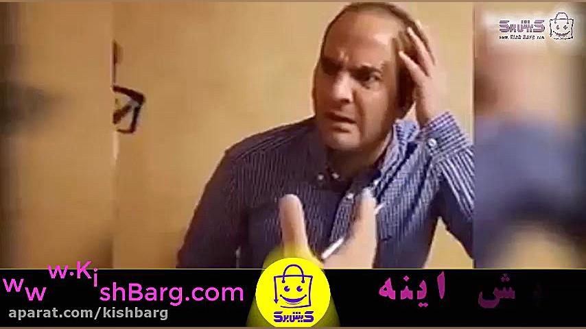 دانلود فیلم طنز خنده دار حسن ر...