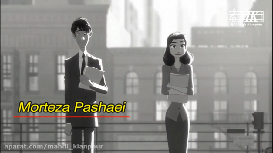 آهنگ جدید مرتضی پاشایی بنام به...