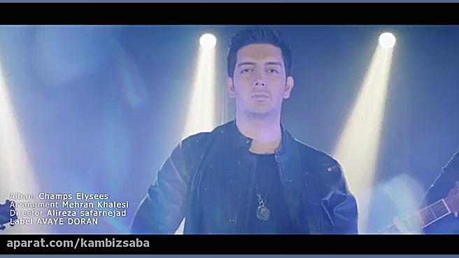  موزیک ویدیو فرزادفرزین  بیمار...