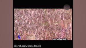 نماهنگ شاد کردی "عطر نام...