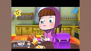 کلیپ ترانه شاد کودکانه :&laquo...