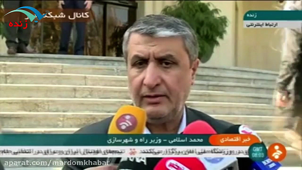 آخرین وضعیت سهمیه بندی بنزین