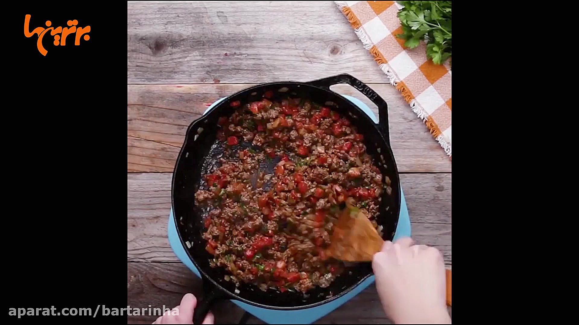 رول سیب زمینی پنیری با بورانی...