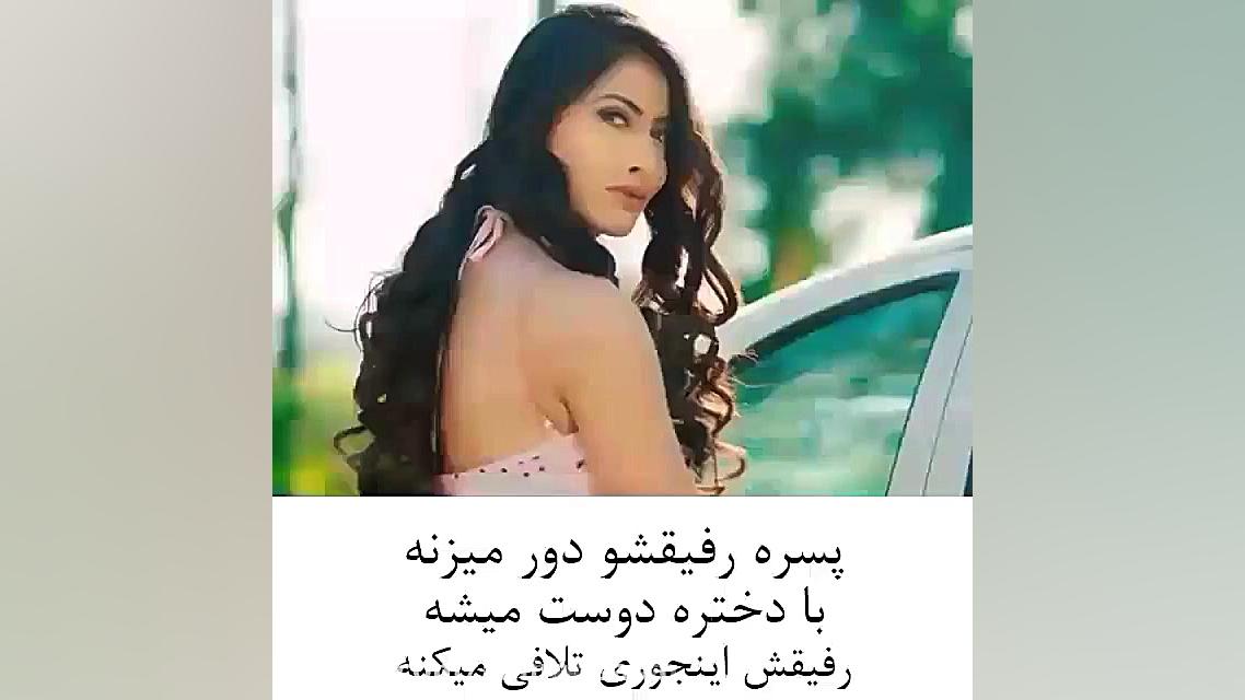 کلیپ عاشقانه و احساسی  با کیفی...