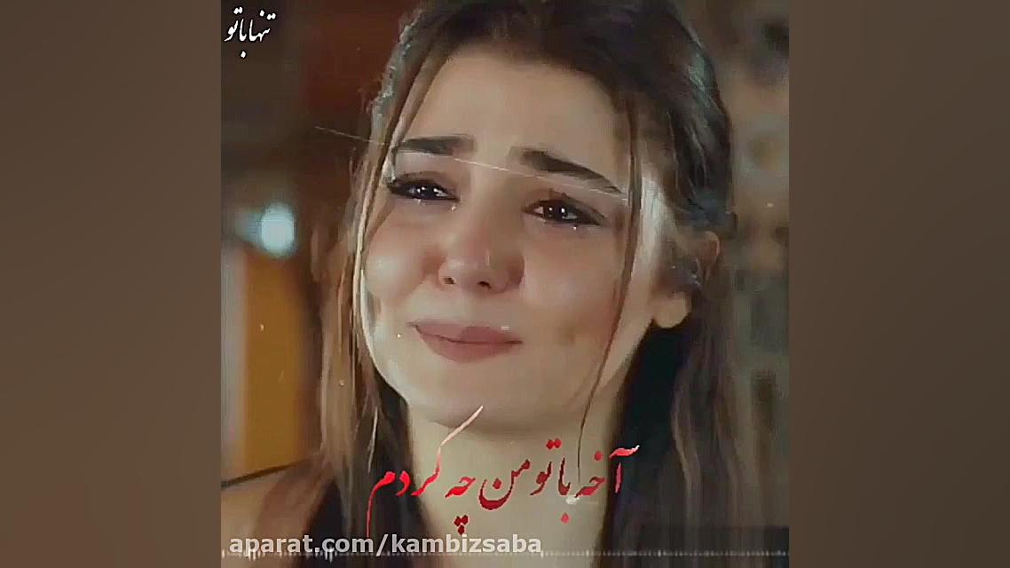  کلیپ عاشقانه و احساسی با کیفی...