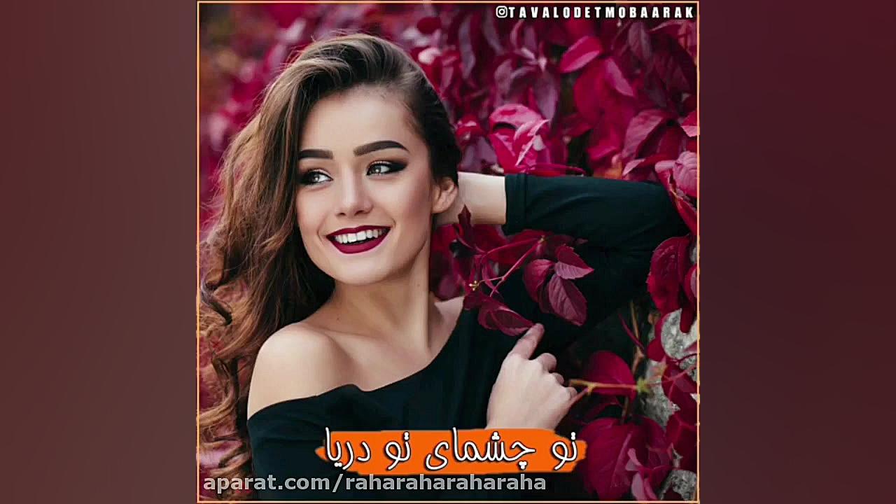 تولدت مبارک آجی یاسمین جونم::ک...