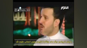 صلوات  با زیر نویس فارسی ملا ب...