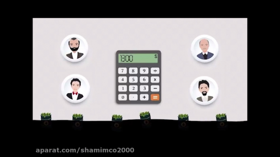 سهم من از پول نفت