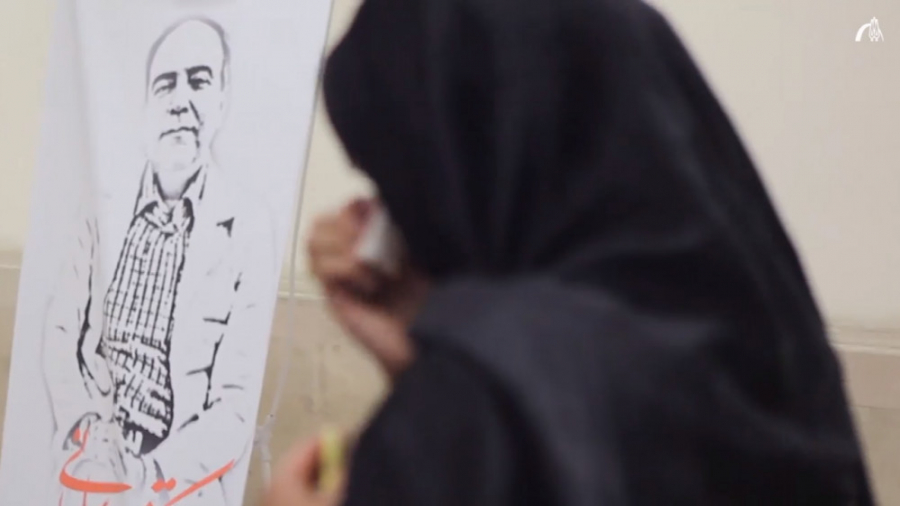 مستند کوتاه &laquo;زندان معلم...