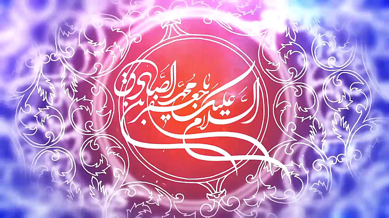 نماهنگ ولادت حضرت محمد (ص) و ا...