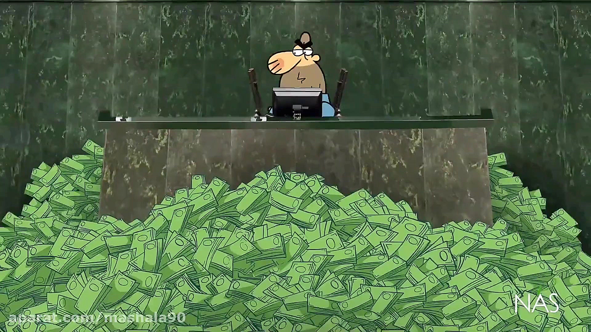 ننماینده (دیرین دیرین)