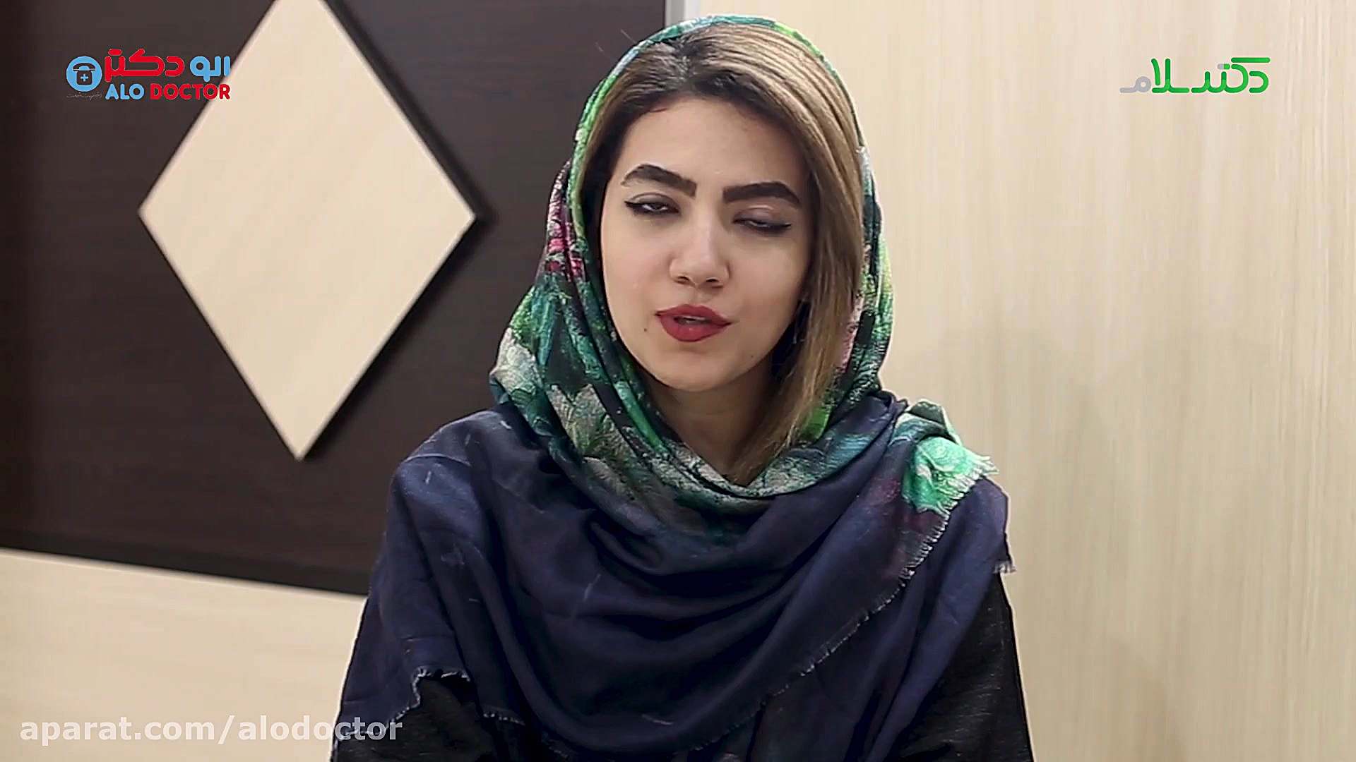 الو دکتر چرا درمان کامپوزیت جا...