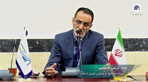 روایت کریمی قدوسی از علت هجمه...