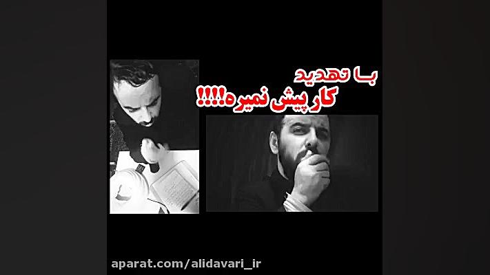 قهوه خونه نره پس کجا بره؟؟