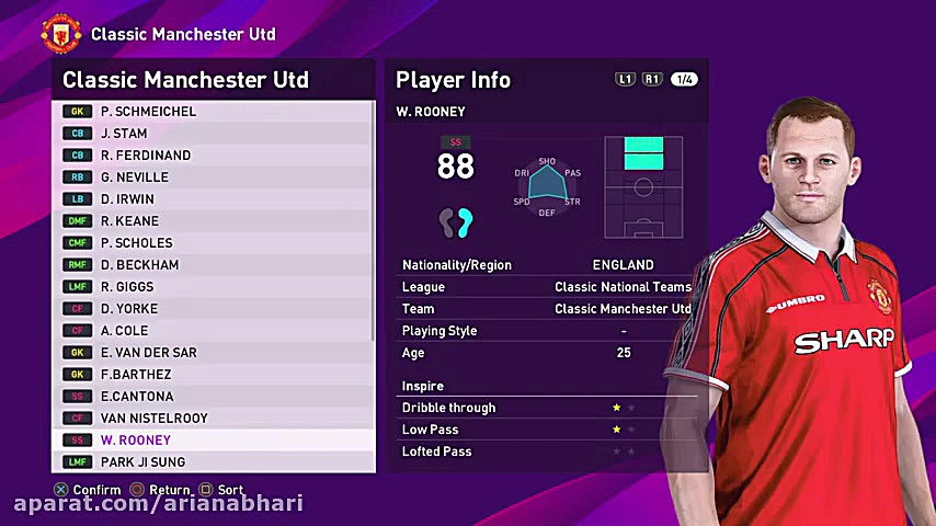 pes 2020  منچستر یونایتد کلاسی...