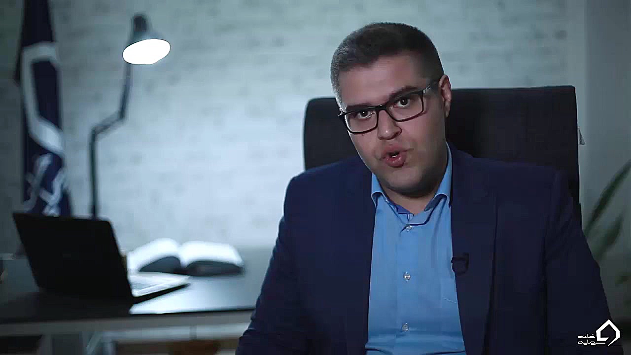 یک سرمایه گذاری بدون ریسک!