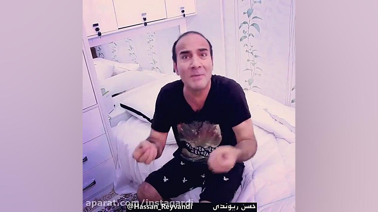 حسن ریوندی طنز