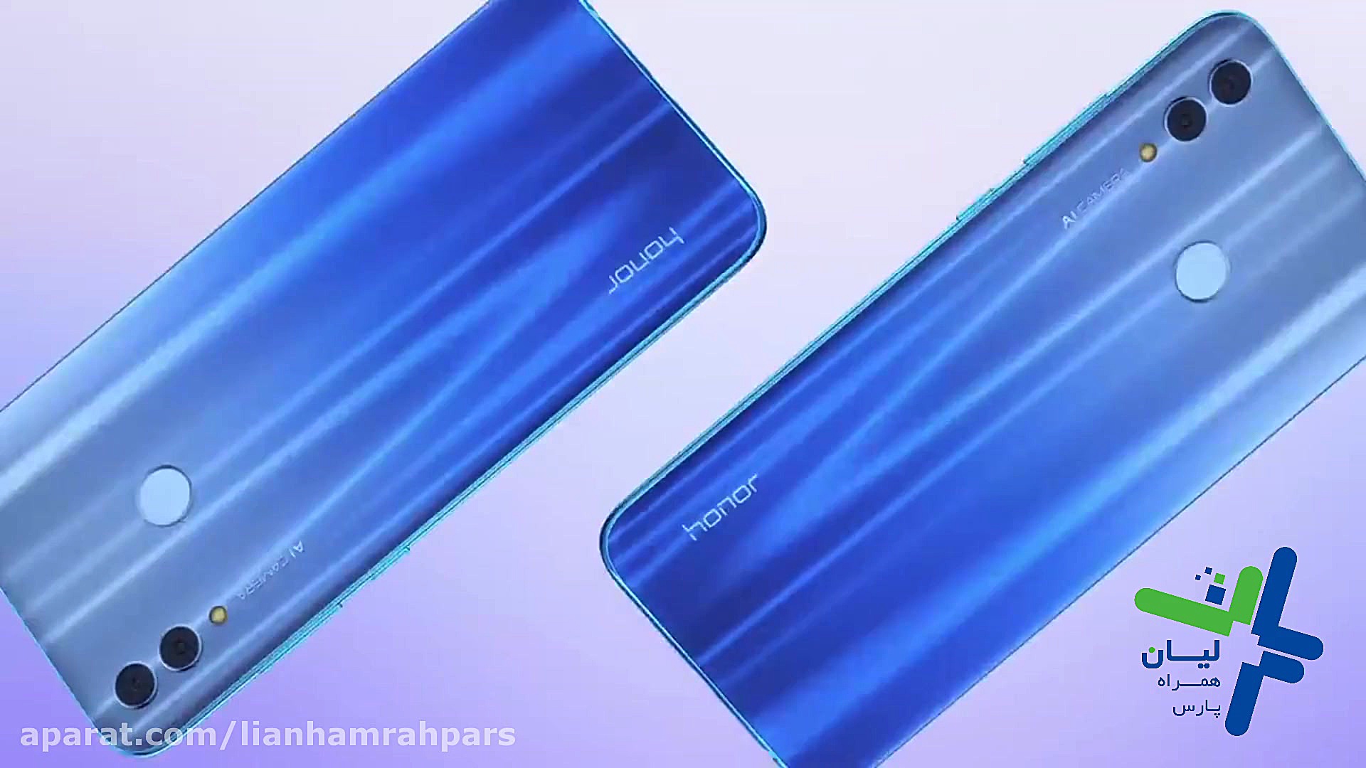 Honor 10 lite