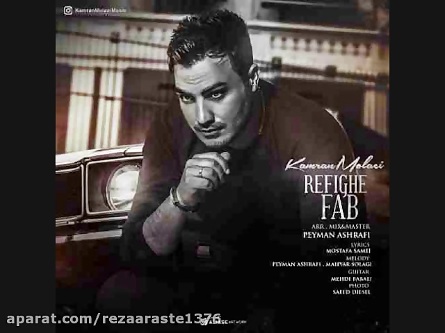 آهنگ جدید کامران مولایی بنام ر...