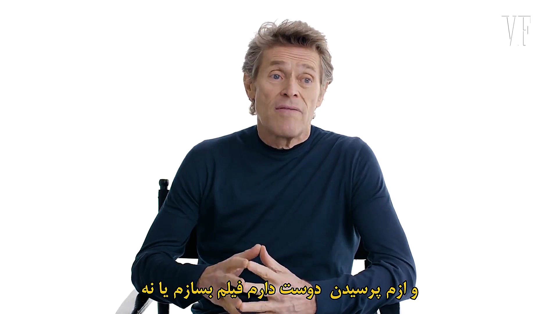 ویلم دفو کارنامه&zwnj;اش را مر...