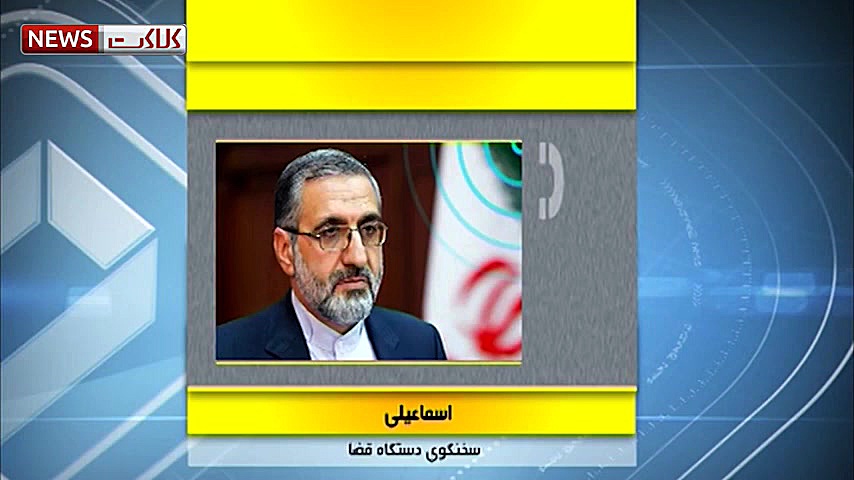 دستگیری رسول دانیال زاده ابر ب...