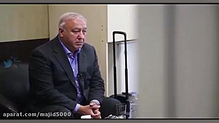 فیلم&zwnj; لحظه دستگیری رسول د...