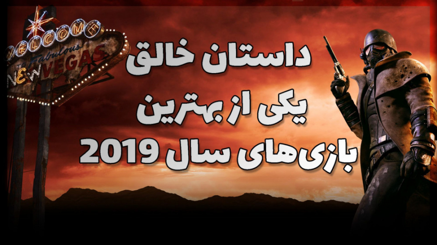 داستان خالق یکی از بهترین بازی...